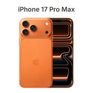 iPhone 17 Pro Max Chính Hãng VN